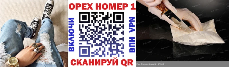 COCAIN Боливия  Арск 