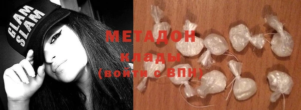 гашик Арсеньев