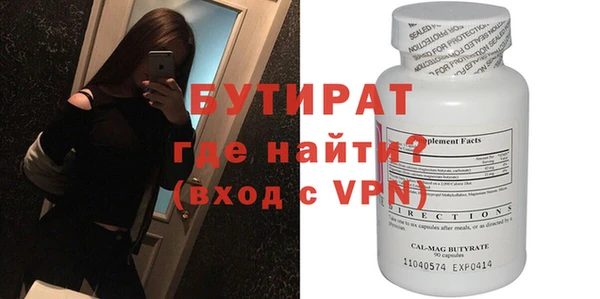 гашик Арсеньев