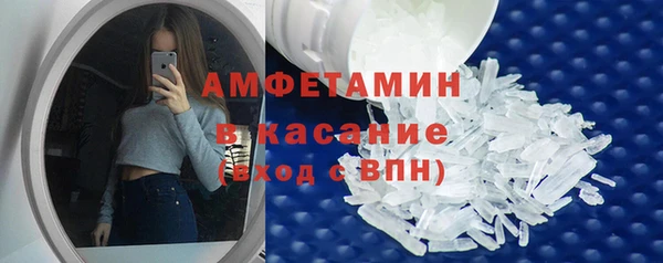 МДМА Аркадак