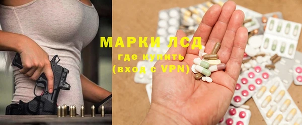 jwh Армянск