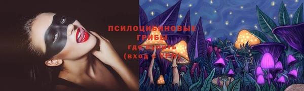 jwh Армянск