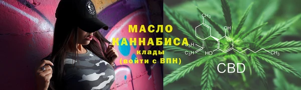 jwh Армянск