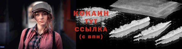 jwh Армянск