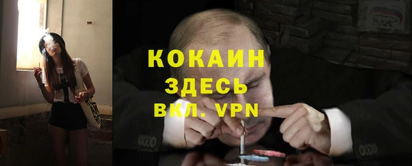jwh Армянск