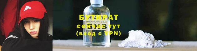 МДМА Аркадак