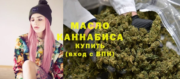 jwh Армянск