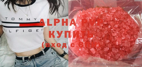 jwh Армянск