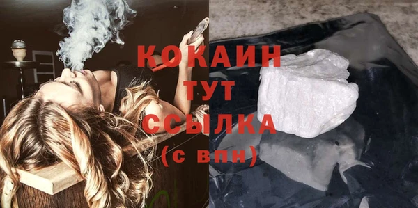 героин Алексин
