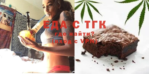 не бодяженный Алексеевка