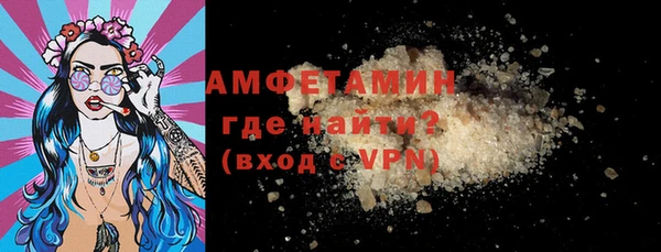 гашик Арсеньев