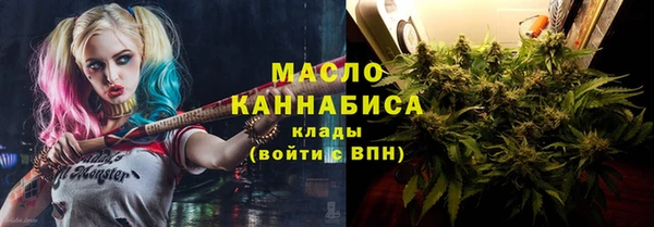МДМА Аркадак