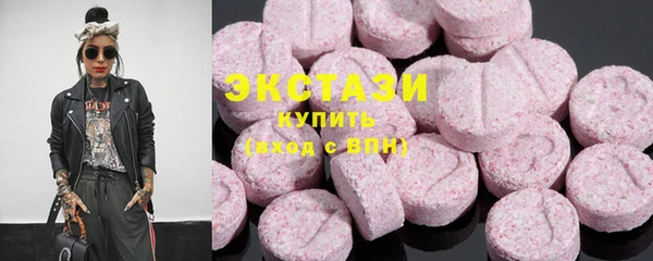 гашик Арсеньев