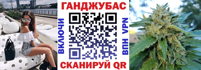 МАРИХУАНА White Widow  shop клад  Арск  магазин продажи наркотиков 